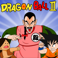 Dragon Ball 2