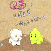 Raars Dogimagi Robot Panic