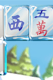 Frozen Tiles